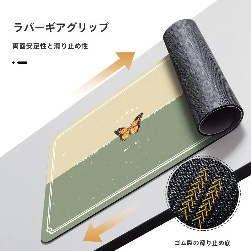 見つけたデイリー雑貨まとめ マット選びの完全ガイド