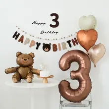 18インチ レトロクリームキャラメルカラー ラテコーヒー スター&ハート形バルーン【マット仕上げ・告白・プロポーズ用装飾】