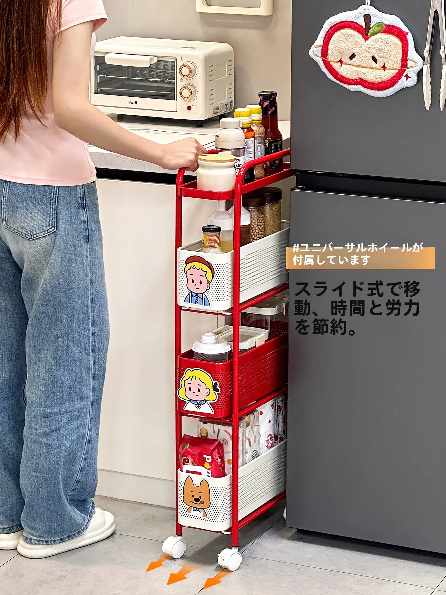 冷蔵庫横の隙間収納用多層移動式調味料ラック：狭いスペースでも効率的に調味料を管理