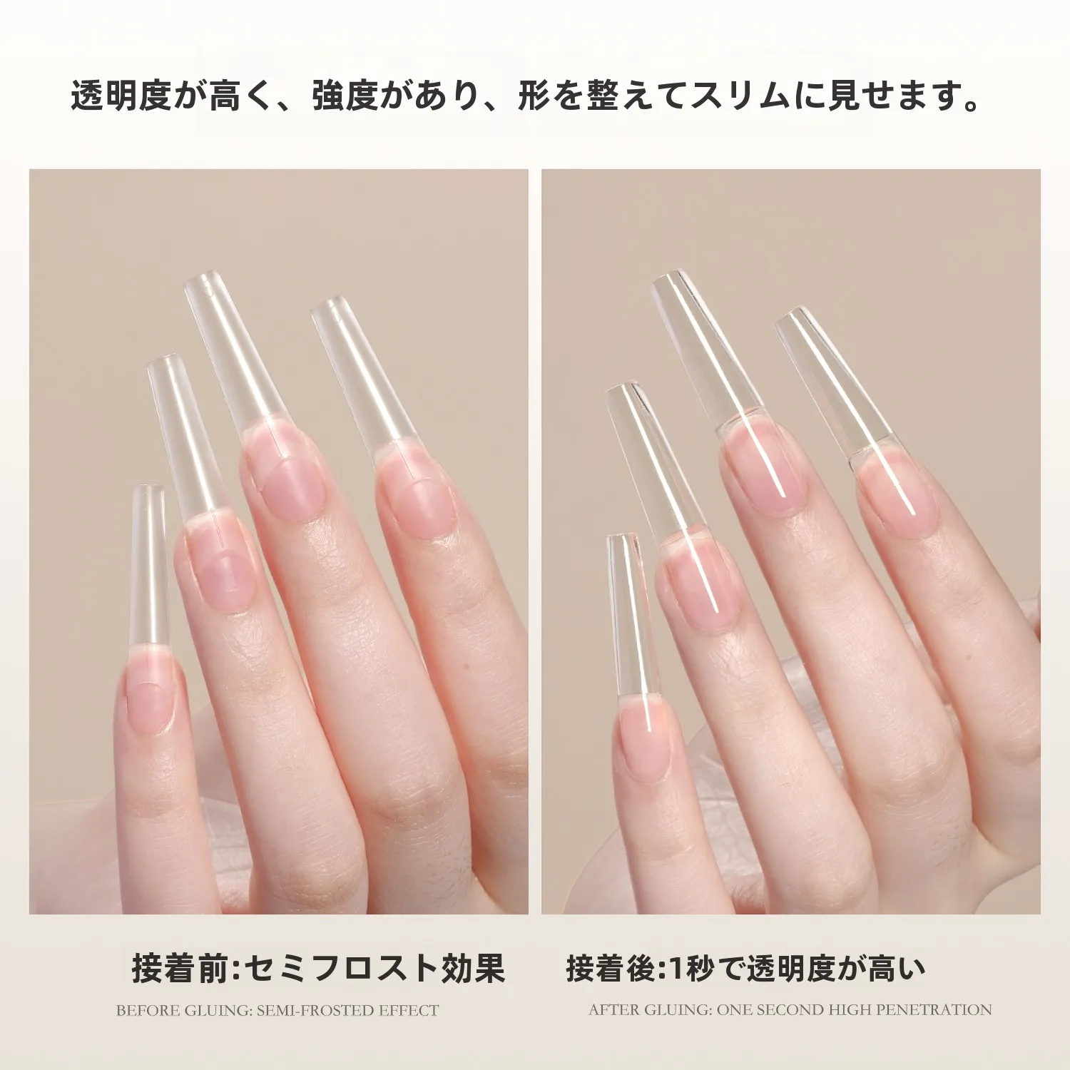 5月にオフィスで使えるネイルの選び方って？