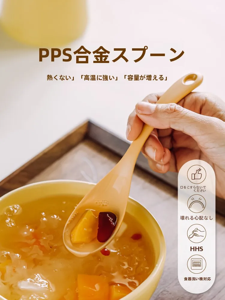 グリークスプーンとは？SHUEHOのアルミ合金長柄スプーンが解決する実用性の課題