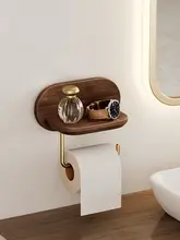 穴あけ不要 トイレットペーパーホルダー【収納ラック・洗面所用・シンプルデザイン】