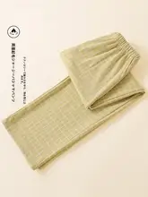 チェック柄の快適なルームパンツ【秋冬用・暖かい・加厚デザイン・大きいサイズ対応】
