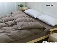 掛け布団カバー 天竺コットン 無地 ニット 春 夏 秋
