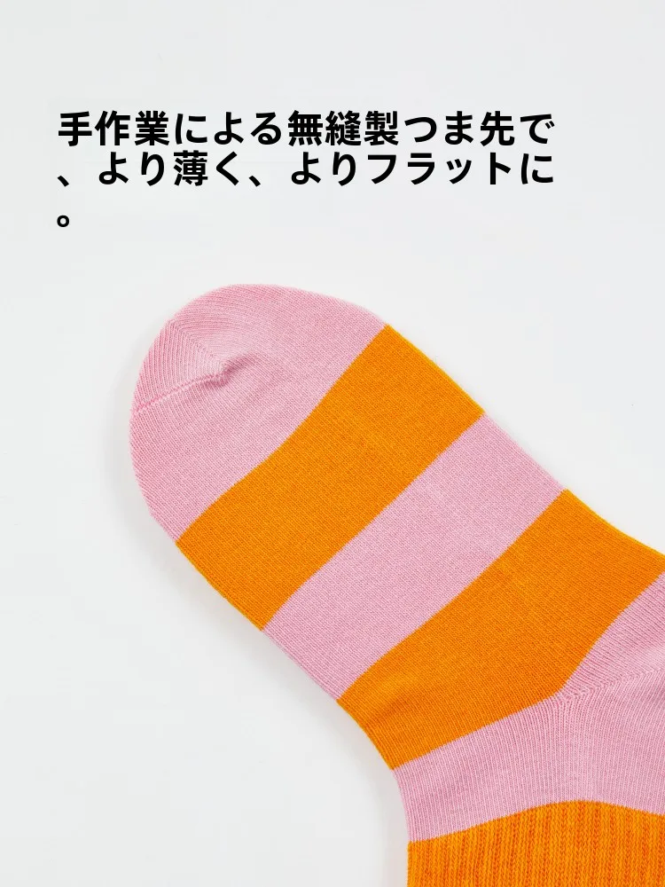 子ども用靴下をどう選ぶ？カラフルで通気性の高いストライプタイプが今、親たちの心を奪っている理由