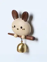 十二生肖デザインの実木製風鈴【玄関用・入室お知らせ】