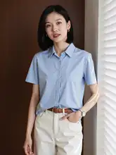 通勤用 ブルー短袖シャツ【コットン・シンプルデザイン・女性用】