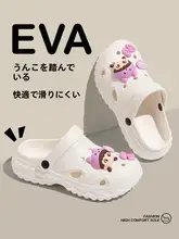 かわいい女の子 クロックス 女性 2026 新しいスタイル