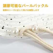 可愛い花柄カーテン結束バンド【収納可能・インテリア装飾用】