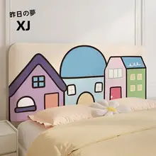 カラフルな小屋デザインのベッドサイドカバー【ストレッチ素材・家庭用・全体カバー】
