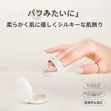 磁気吸着リング【スリムデザイン・シリコン製・スマートフォン用・手放し操作】