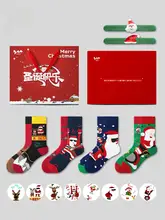 クリスマスソックス メンズ レディース コットン ミドル丈 カップル ギフト プレゼント 秋冬 トレンド