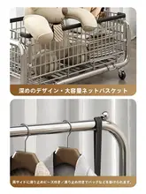 ハンガーラック スタンド式 室内用 部屋干し シングルポール 洗濯物干し おしゃれ 上品