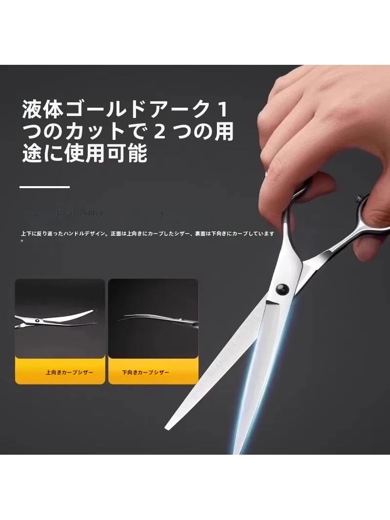 生花ハサミの使い方と性能：プロが選ぶ実用性を徹底解説