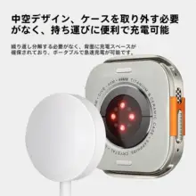 Apple Watch用ケース メンズ メ  タル ハーフカバー 耐衝撃 Series 10 Series 11 Ultra 対応