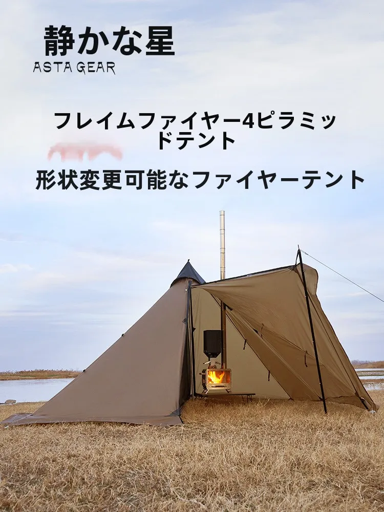 キャンプ道具を節約調達｜実際に使ってみた結果　完全ガイド