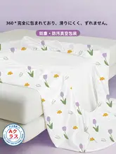 母子向け使い捨てベッドシーツ【厚手・持ち運び便利・汚れ防止】（セットアップ対応）