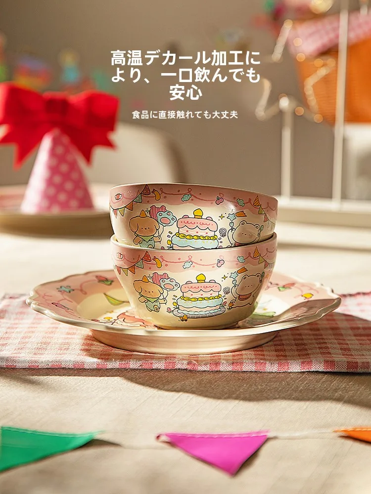 おしゃれな食器を選ぶときに迷うなら、これで解決！