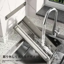 収納棚 キッチン 家庭用 多機能 壁掛け 取り付け不要 調味料ラック