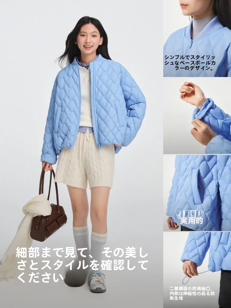 軽量で暖かいダイヤモンドキルトボンバージャケットの実用性と性能解析