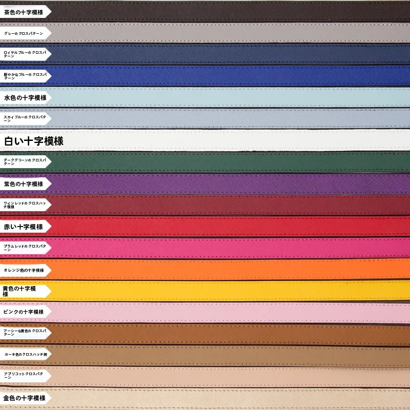 バッグ 鞄 は どんなもの？通勤や日常で本当に役立つのか？