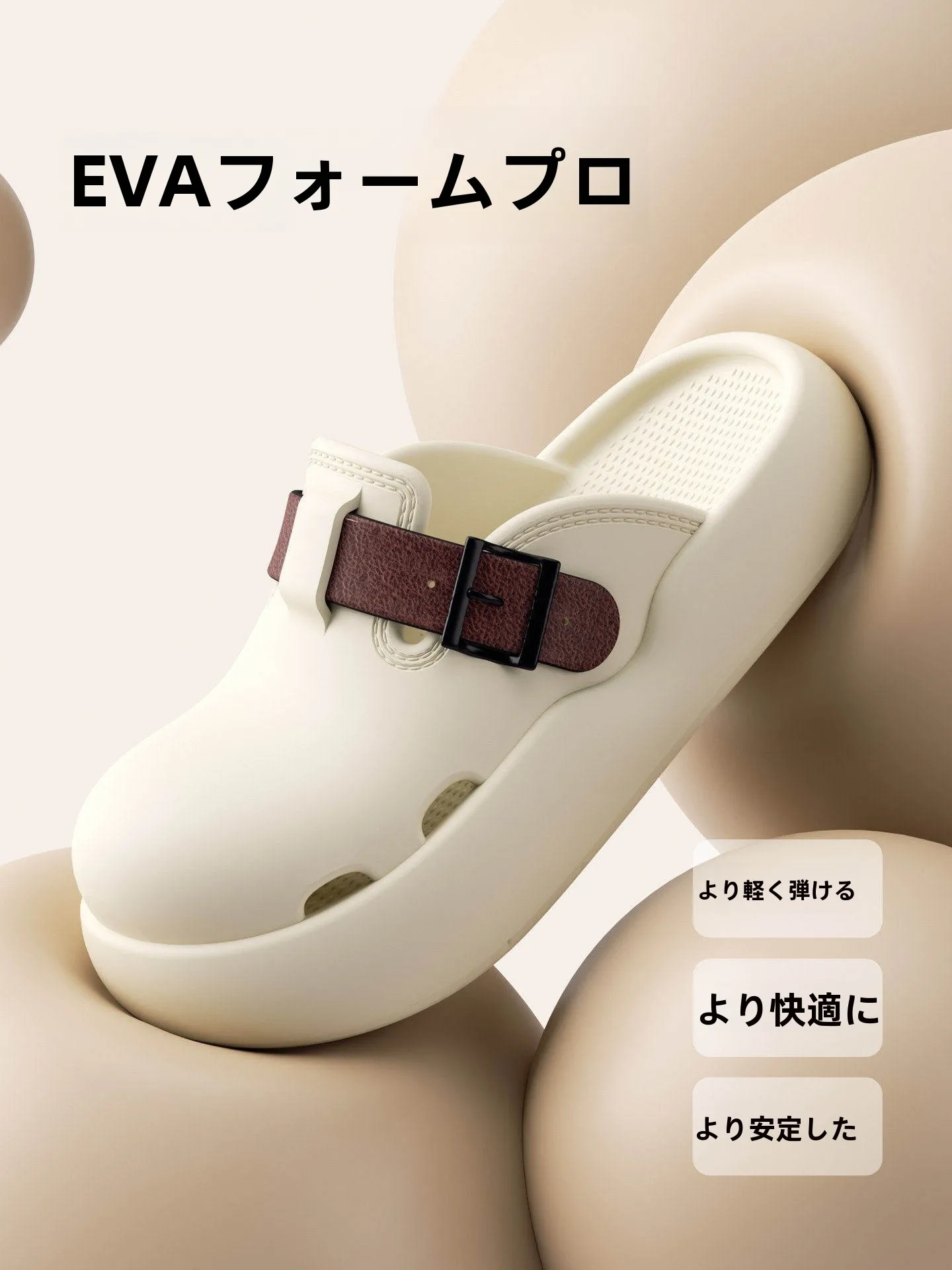 女性用アウトドアウェーダーシューズ：厚底・通気性・水陸両用の夏用モデル