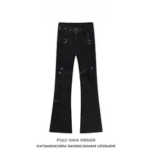 ゆったりした多ポケットデニムパンツ【ユニセックス・ウォッシュ加工・バインダー付き・カジュアル】（セットアップ対応）