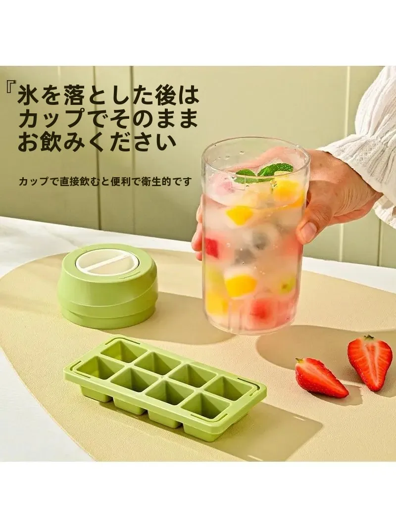 氷が溶けない水筒を選ぶべきタイミングは？実際の使い勝手と選び方を徹底解説