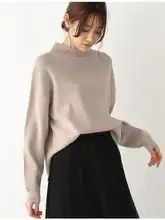 おしゃれなハイネック レディース ゆったり長袖ニットセーター【秋冬用・ニットウェア】