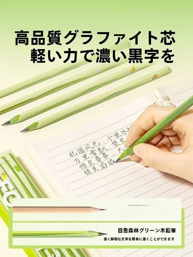 16キロ書ける鉛筆と小さい鉛筆の選択は？永遠に書ける鉛筆の本当の意味とは？