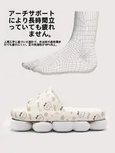履き心地抜群の女性用スリッパ【室内用・夏・防滑・防臭・EVA素材】（セットアップ対応）