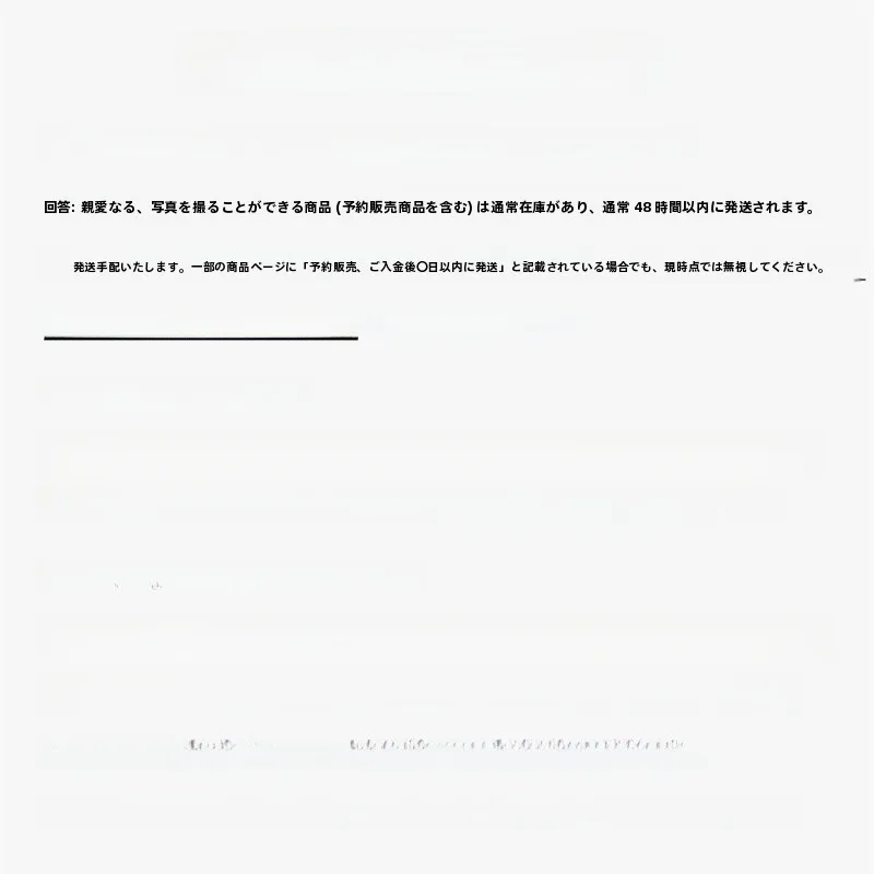 ボーダー メンズはどんな風に着る？秋の日常に溶け込む、日系リラックススタイルの鍵