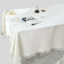 フレンチスタイルのラウンドテーブルクロス【極上の柔らかさ・フリンジデザイン・ホワイト】