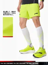 LINING 速乾性のあるメンズスポーツショートパンツ【ブラック・通気性・フィットネス用】