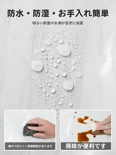 防水・防潮タイプの木目調自貼りタイルシート【高級感のある壁面装飾用】