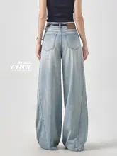 軽やかで快適！テーパードデニムパンツ【極上の柔らかさ・薄手・女性用】（セットアップ対応）