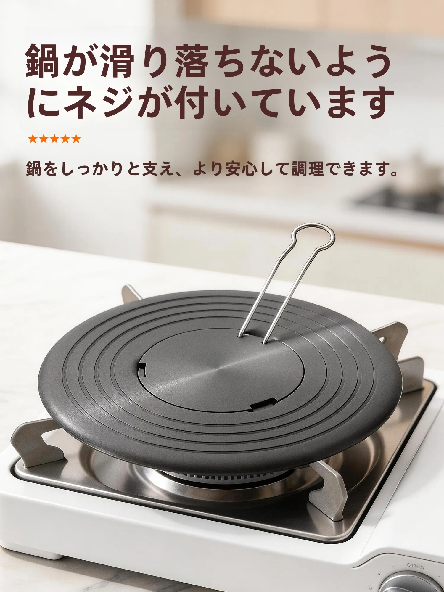 コンパクトグリルホットプレートの仕組みと実用性：取り外し可能な導熱プレートの詳細解説