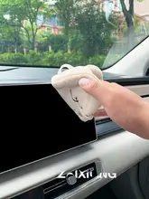 かわいい犬デザインのカークリーニングタオル【吸水性・厚手・車内用】