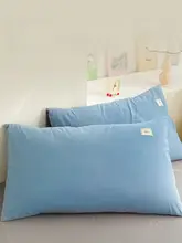 枕カバー 単身用 綿素材 40x60 コットン 無地 快適