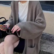 秋冬用の純羊毛ニットカーディガン【ゆったりした中長丈・柔らかな質感】