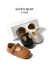 女の子と赤ちゃんのための子供の春の新しい柔らかい革の表面