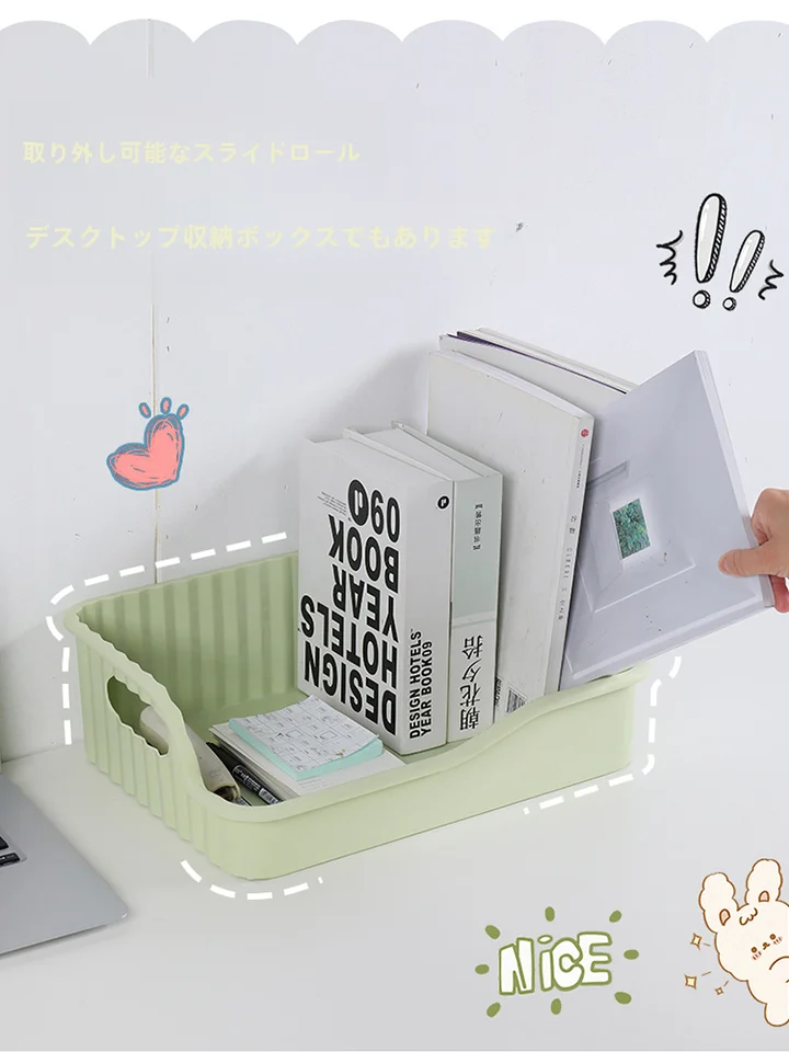 収納ボックス 家庭/オフィス 移動可能 耐摩耗 キャスター付き 分解可能 収納ラック