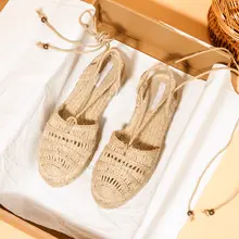 ボヘミアンスタイルのバックストラップフラットローマサンダル【厚底草編・女性用】（セットアップ対応）