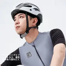夏用UVカット自転車用キャップ【軽量・速乾・通気性・吸汗性】
