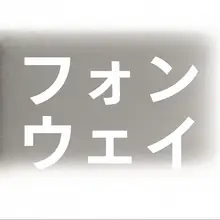 かわいいジョーカー面具アクリルキーホルダー【バッグのアクセサリー・ギフトに最適】