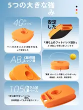 アウトドア用 ピックルボールリバウンドトレーニング器具【水なしベース・シングルプレイヤー用】