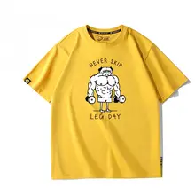 レッグデイを楽しもう！カジュアルなユーモアデザインのコットンTシャツ【男女兼用・ゆったりサイズ】