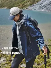 PIONEER CAMP デニムカラー三合一アウトドアジャケット【男女兼用・防水・防風・登山用】（セットアップ対応）