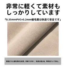 屋外用 自動膨張式エアソファ【携帯型・・キャンプ用】