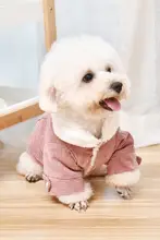 冬用 ペット用ダウンジャケット【厚手・小型犬用・テディベアデザイン・コーギー・プードル対応】